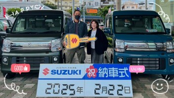 ７年のお付き合いがあるお客様へ納車しました♪